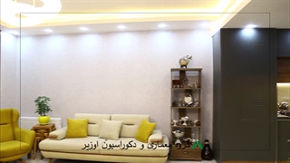 کابینت و دکوراسیون داخلی اوزیر ozir شیراز 09171068071