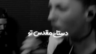 موزیک ودیو (معنی اش پشمای آدم رو میروزونه)