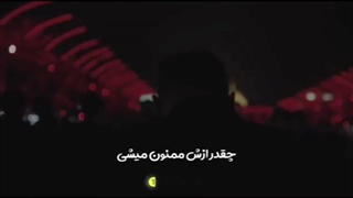 چطوری محبتمون به امام زمان(ع) بیشتر بشه؟