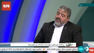 فیلم/ جزییات حمله سایبری به شهرداری تهران از زبان سردار جلالی