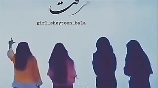 هرکی منو دوست داره ست کنه........