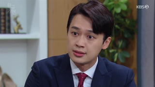 سریال کره ای نقاب طلایی 2022 Golden Maskقسمت13با(زیرنویس فارسی)