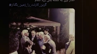 حتما ببینید+توضیحات خوانده شود.