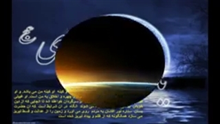 محمد اصفهانی