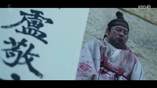 قسمت 14 سریال قلب خونین با زیرنویس فارسی(Bloody Heart 2022)با بازی جانگ هیوک و کانگ هانا و لی جون❤️