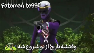 میراکلس فصل ۵ قسمت ۱ تکامل زیرنویس فارسی کامل