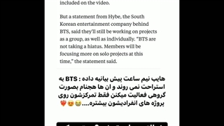 آرمیااااا بدوییییین