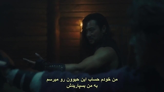 تاریخ آرتدال قسمت 5 زیرنویس‌چسبیده