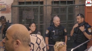 14010324: سرخط - گزارش محرمانه اسرائیل همزمان با دستور شاباک به مقامات