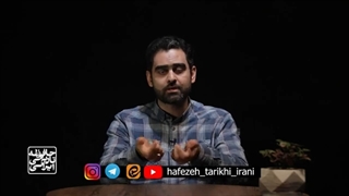 14010324: حافظه تاریخی - رابطه با ونزوئلا چه سودی دارد؟