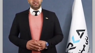 قوالب البلیمر ، قوالب یوبوت و وفل شرکة آرکا