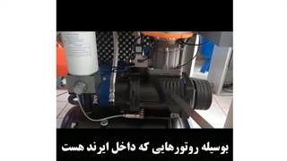 طرز کار کمپرسور اسکرو - آموزش نحوه کار کمپرسور هوا ( کمپرسورسازان )