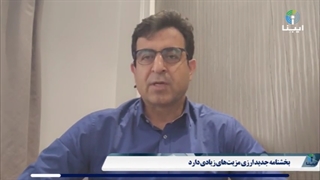 بخشنامه جدید ارزی مزیت‌های زیادی دارد