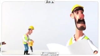 آرکا یعنی یک انتخاب درست اطمینان در ساخت و ساز (قالب پلیمری بتن ، قالب یوبوت ، قالب وافل