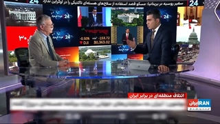 حمایت‌های پی‌در‌پی شبکه سعودی اینترنشنال از گروهک تروریستی منافقین!