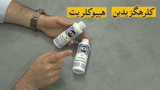 معرفی برند ADS دندان پزشکی