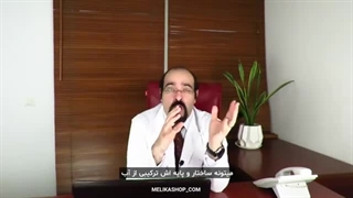 تفاوت ژل ها، لوسیون ها ،کرم ها و پمادها