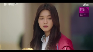 دوباره هجده سالگی قسمت 5 زیرنویس‌چسبیده