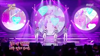 اجرای اهنگ توسط لی جون امبلک (mblaq) ( قلب خونین)و جانگ یونگهوا (cnblue)