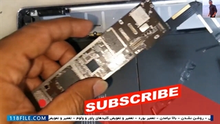 آموزش تعمیر آیپد-آموزش تصویری تعمیرات آیپد-تعمیر آی سی شارژ