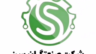 ساخت فیلترالیافی پراید و پژو