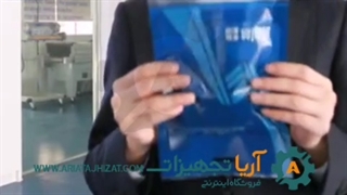 فروش دستگاه دوخت ریلی باتاریخزن بدون تاریخزن09190951834