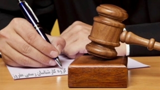 کارشناس نقشه برداری utm