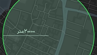 چگونه از نزدیک شدن خودرو مطلع شویم | تعینن محدوده مجاز تردد برای خودرو 2022