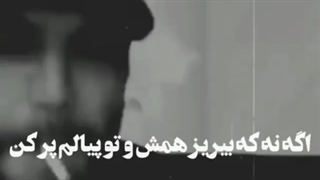 بهترین رپر ها