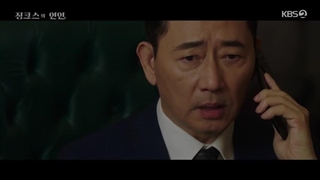 قسمت اول سریال کره ای معشوقه جینکس The Jinx’s Lover 2022+زیرنویس فارسی با بازی سوهیون و نا این وو