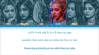 آهنگ LA DI DA از EVERGLOW با زیرنویس فارسی و کره ای انلاین + کد رنگی