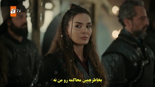 قسمت 27 سریال حماسه - destan با زیرنویس فارسی چسبیده دی ال مکوین