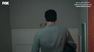 دانلود قسمت دوم سریال محرمانه با زیرنویس فارسی Gizli Sakli E02