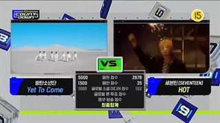 کات اعلام برد سینگل 'Yet to Come' بی‌‌تی‌اس در MCountdown امروز