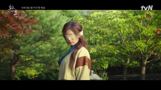 تیزر سریال جدید جونگ سومین - کیمیای روح -