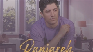 دانلود آهنگ جدید حامد شیخ پنجره - میفاموزیک