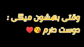 کلیپ جدید ساخت خودم ☺️+ کپشن گروه آسترو