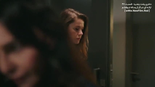 دانلود قسمت چهل و هفتم سریال دختری پشت پنجره با زیرنویس فارسی Camdaki Kiz E47