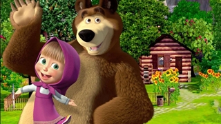 کارتون ماشا و خرس - قسمت های جدید ماشا و میشا