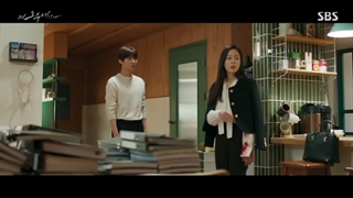 سریال چینی چرا او قسمت۵