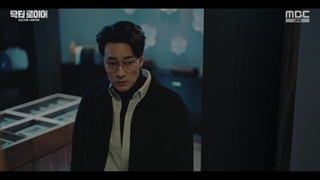 سریال دکتر وکیل+ قسمت 5+زیر نویس فارسی