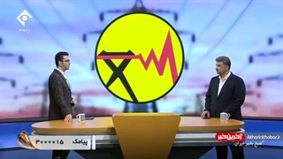 قطع برق واحدهای صنعتی، یک روز در هفته