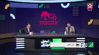 آخرین وضعیت انتخاب سرمربی تراکتور