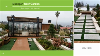 اجرای روف گاردن