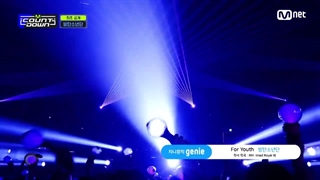 اجرای آهنگ For Youth از بی تی اس