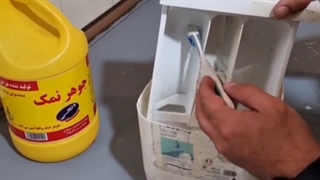 سرویس ماشین لباسشویی و تمیز کردن جاپودری