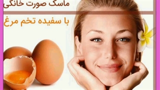 بهترین ماسک های صورت برای درمان جوش ترمیم دندان