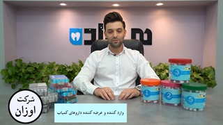 مقایسه آمالگام سینالوکس و سیناسیلور