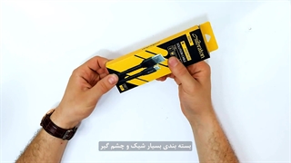 کابل اندروید سیبراتون S203A