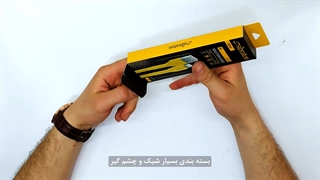 کابل آیفون سیبراتون S203i